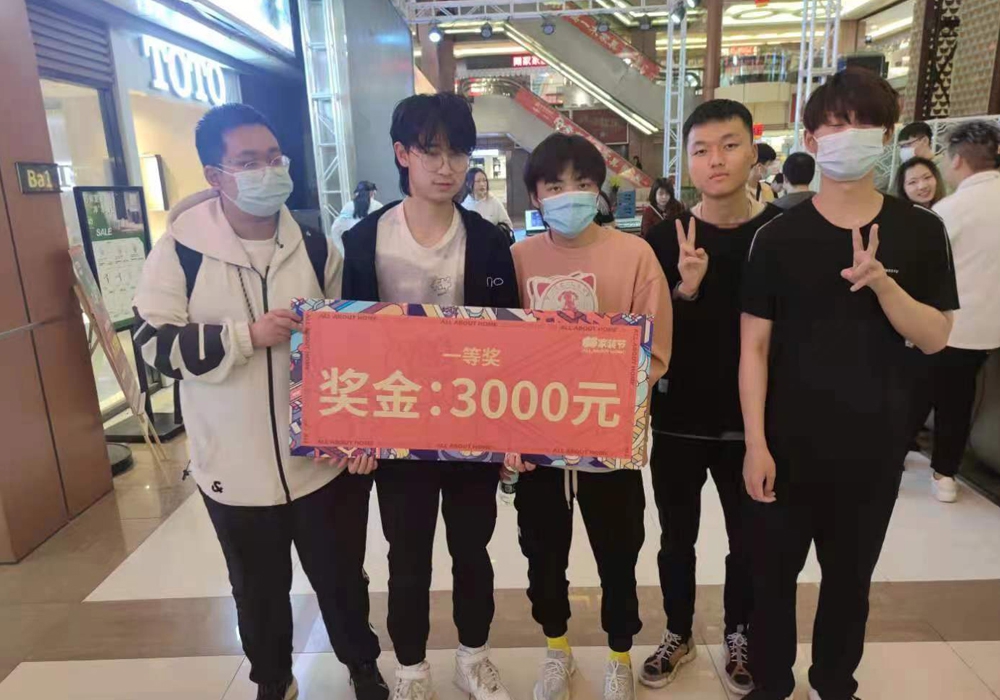 祝贺安博电竞青训队上海、江苏赛区突出重围 进入省赛